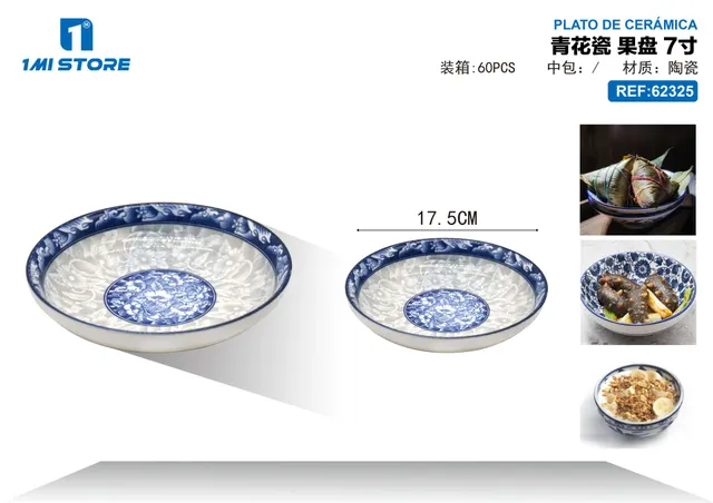 Porcelana azul y blanca, 7 pulgadas, ref. 62325