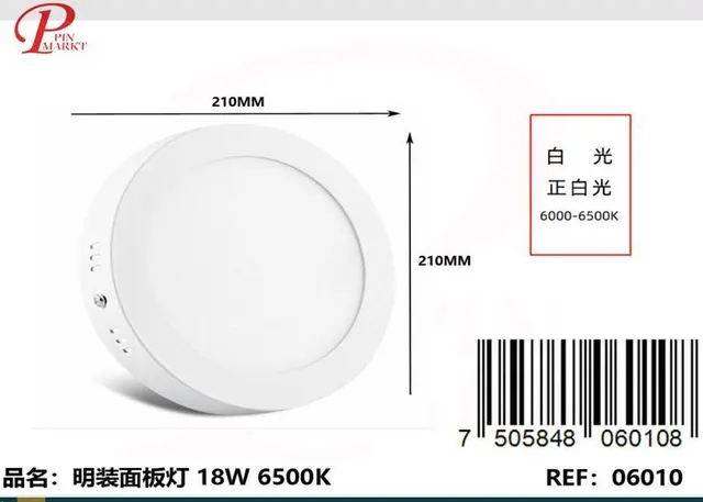 Panel de luz, 18 W, color blanco, modelo 262109