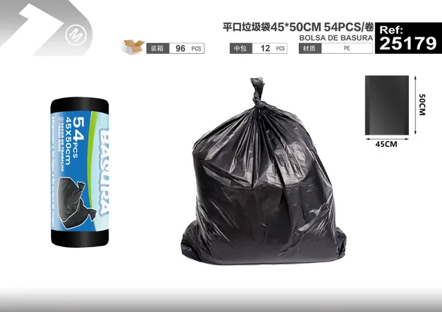 Bolsas de basura, 45 × 50 cm, 20 L, 189 g, 54 piezas