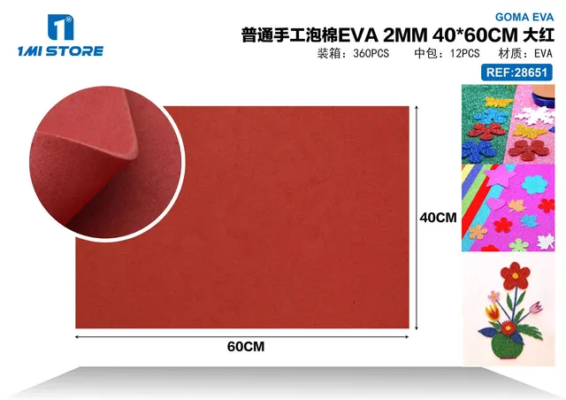 EVA ordinaria, 40 × 60 cm, 2 mm, color rojo, modelo 28651