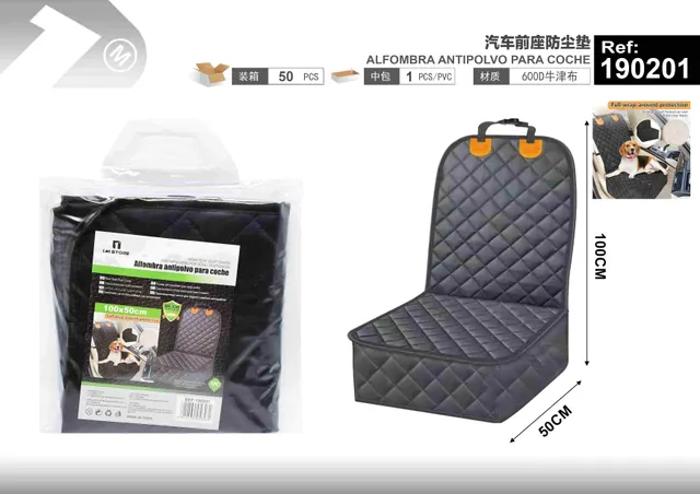 Alfombrilla antipolvo para coche, modelo 190201
