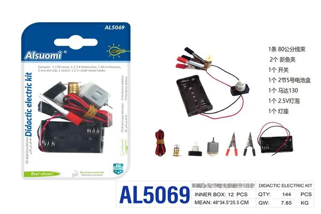 manual electrico, 2,5 V, 8 piezas, 1 pieza, 2 piezas