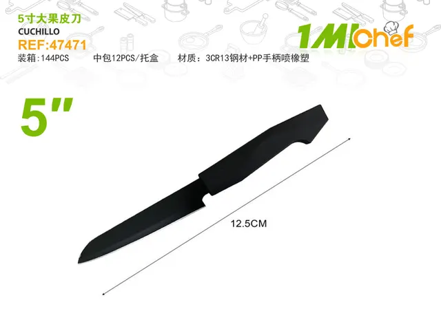 Cuchillo, 5 pulgadas, ref. 47471