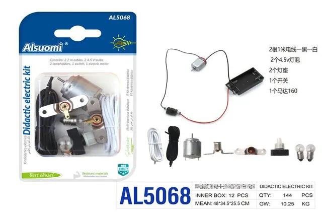 manual electrico, 1 m, 4,5 V, 2 piezas, 1 pieza, colores negro y blanco, modelo AL5068