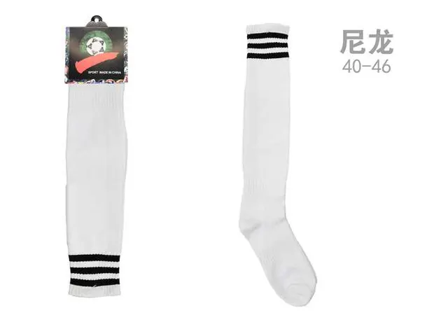 Calcetines deportivos, colores negro y blanco, modelo 130200