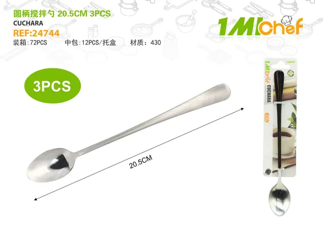Cuchara para mezclar, 20,5 cm, 3 piezas, ref. 24744