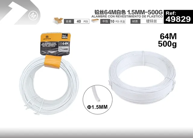 Alambre, 1,5 mm, 64 m, 500 g, color blanco
