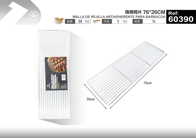 Pinzas para parrilla, 76 × 26 cm