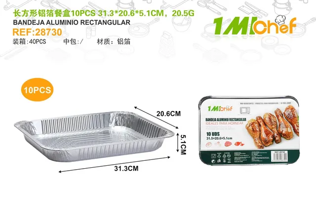Lonchera de papel aluminio, 31,3 × 20,6 × 5,1 cm, 20,5 g, 10 piezas