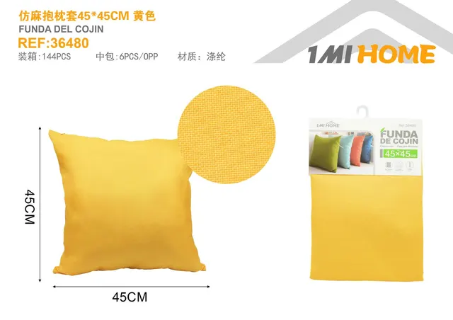 Funda de almohada, 45 × 45 cm, color amarillo