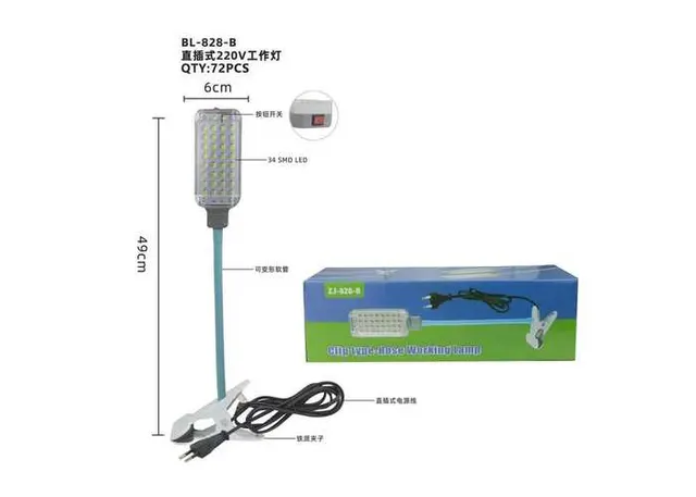luces de trabajo, modelo BL-828-B, 220 V