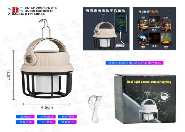 luces de acampada, modelo BL-CH086