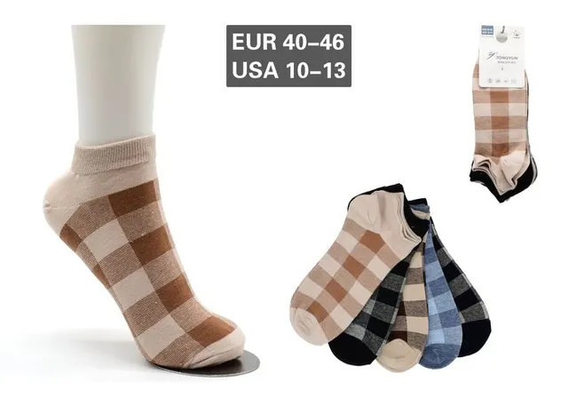 Calcetines tobilleros para hombre, 5 piezas, modelo A8201-9