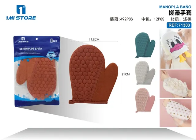 Guantes de baño, modelo 71303