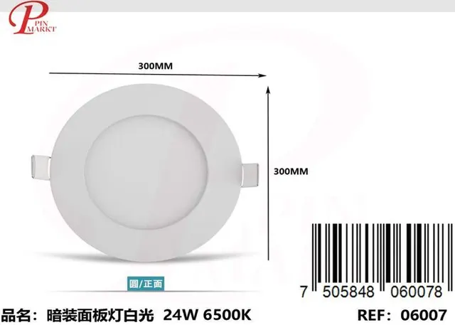 Panel de luz, 24 W, color blanco, modelo 262102