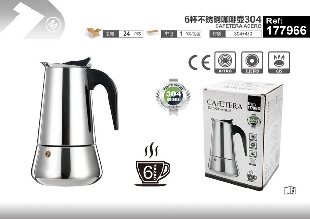 Cafetera, ref. 177966