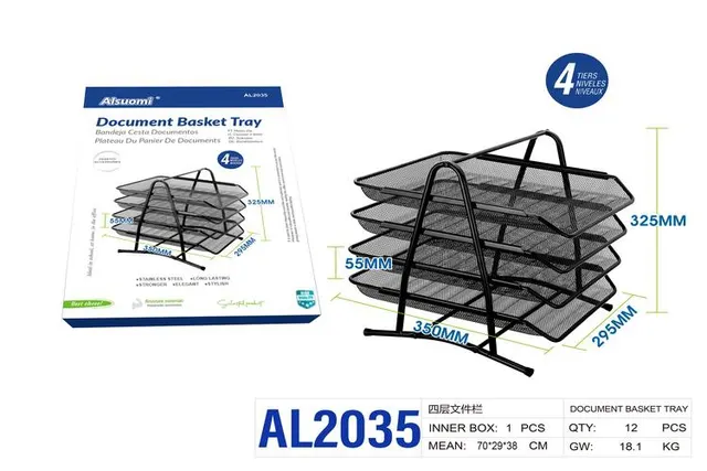 Sección de documentos, modelo AL2035