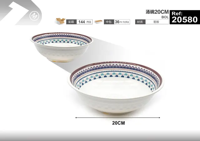 Tazón, 20 cm, ref. 20580