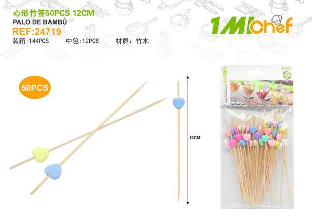 Brochetas para barbacoa, 12 cm, 50 piezas, ref. 24719