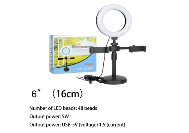 Luz de relleno, 6 pulgadas
