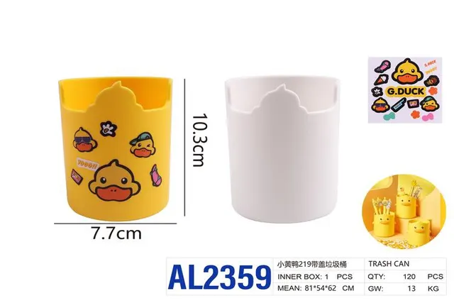 contenedor de bolígrafos, color amarillo, modelo AL2359