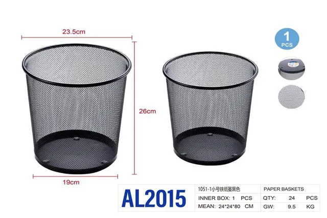 Cubo de basura, color negro, modelo AL2015