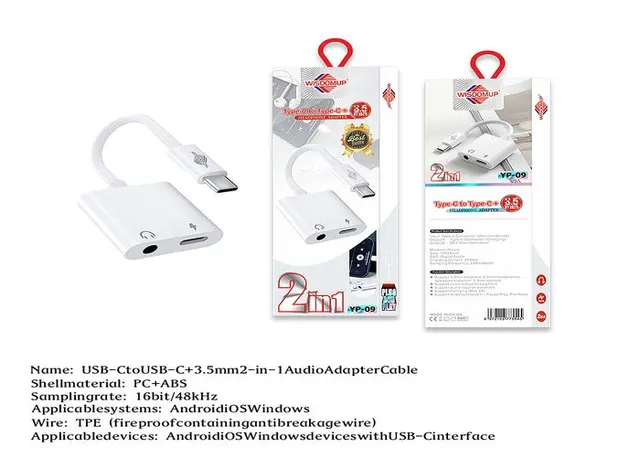 cables de audio, 3,5 mm, modelo YP-09A