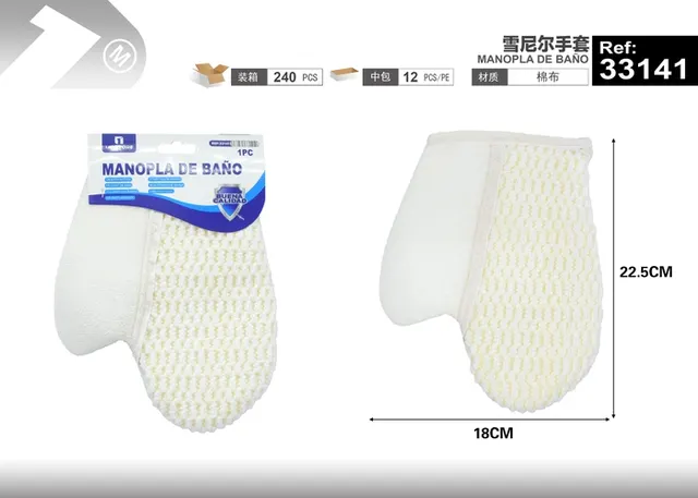 Guantes de baño, modelo 33141