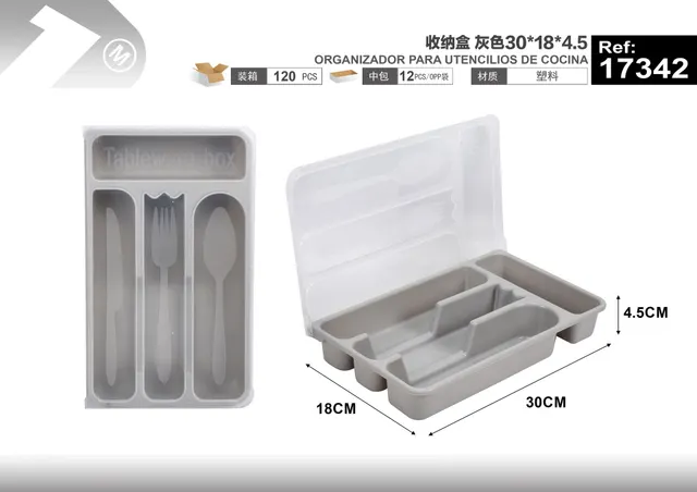 Caja organizadora, 30 × 18 × 4,5, color gris