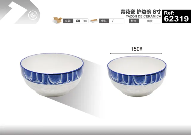Porcelana azul y blanca, 6 pulgadas