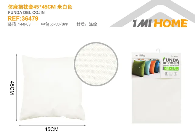 Funda de almohada, 45 × 45 cm, color blanco