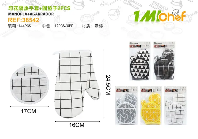 Guantes para microondas, 16,5 × 24,5 cm, 2 piezas