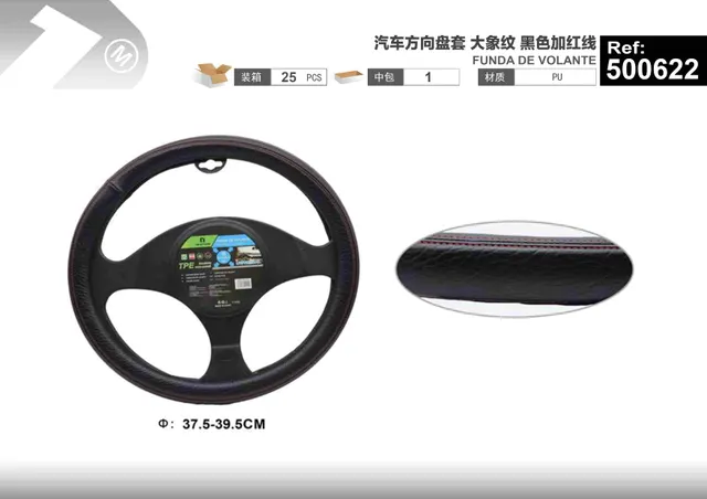 Cubierta del volante, colores rojo y negro, modelo 500622