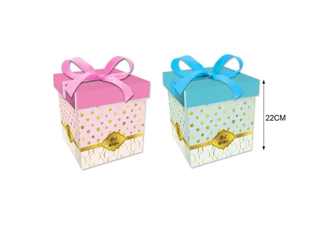 caja de regalo, 22 × 22 × 22 cm, modelo 310289
