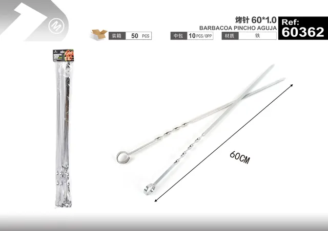 Brocheta para asar, 60 × 1,0, 6 piezas