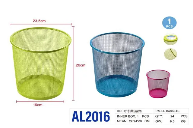 Cubo de basura, color multicolor, modelo AL2016