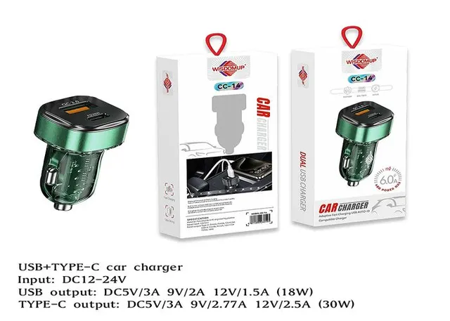 Cargador de coche, modelo CC-14A