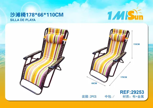 sillas de playa, 178 × 66 × 110 cm, modelo 29253