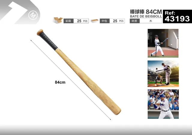 béisbol, 84 cm