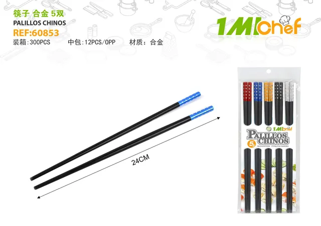 Palillos, 24 cm, ref. 60853