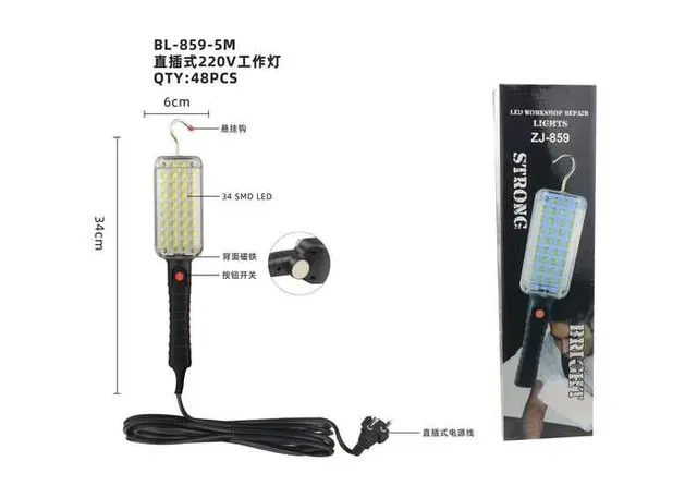 luces de trabajo, modelo BL-859-5M, 220 V, 5 m