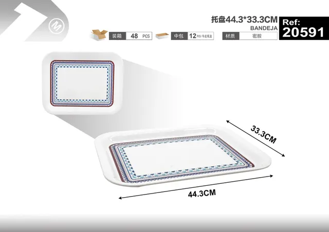 Bandeja para servir, 44,3 × 33,3 cm