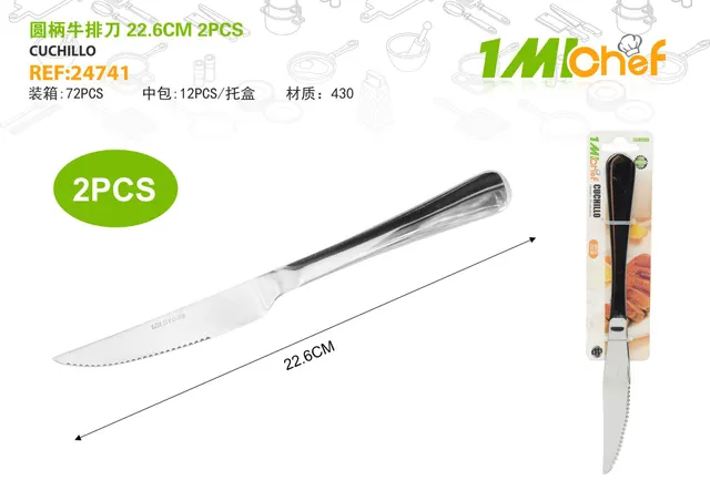Cuchillo para carne, 22,6 cm, 2 piezas, ref. 24741