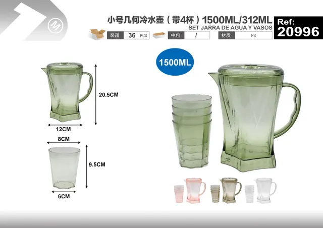 Jarra para bebidas frías, 1500 ml, 312 ml