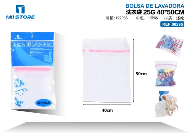 Bolsas para ropa, 40 × 50 cm, 25 g