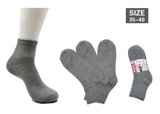 Calcetines deportivos, 3 piezas, color gris