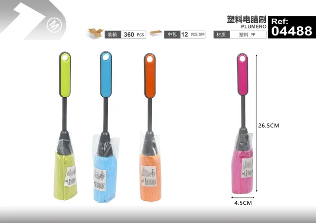 Accesorios para quitar el polvo, modelo 04488