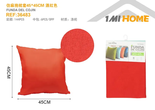 Funda de almohada, 45 × 45 cm, color rojo, modelo 36483