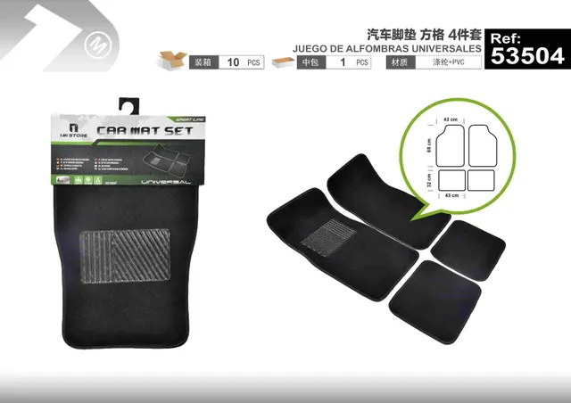 Alfombrillas de coche, 400 g, color negro, modelo 53504