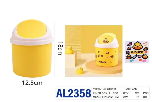 Cubo de basura, color amarillo